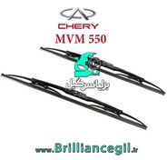 تصویر تیغه برف پاک کن ام وی ام 5 MVM 530 wiper blade