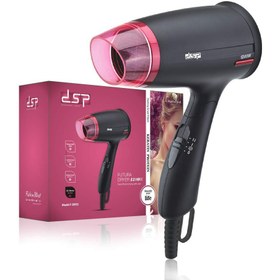 تصویر سشوار مسافرتی dsp مدل F30031 DSP F-30031 Portable Hair Dryer