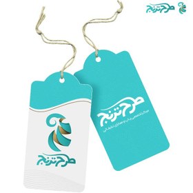 تصویر اتیکت آویز سلفون مات 