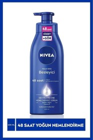 تصویر کرم بدن نیووا اورجینال NIVEA 4005808236879 