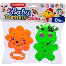 تصویر جغجغه دوتایی 