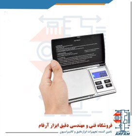 تصویر ترازوی جیبی 200 گرم با دقت 0.01 200G 0.01 POCKET SCALE