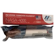 تصویر فیلتر ممبران 100 گالن - نویان البرز 