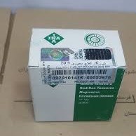 تصویر بلبرینگ کلاچ INA INA