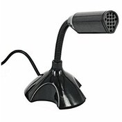 تصویر میکروفون رومیزی سومیک Somic desktop microphone