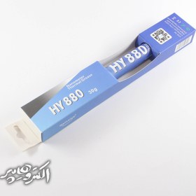 تصویر خمیر سیلیکون پمادی 50گرمی HY410 