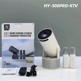 تصویر ویدیو پروژکتور هوشمند کارائوکه مدل HY300 Pro KTV 