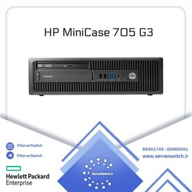 تصویر مینی کیس استوک اچ پی HP ProDesk 705 G3 SFF(چهار هسته ایی A12 pro8870)(1گیگ گرافیک مجزا RADEON R7)8GB DDR4 /HDD 500G HP EliteDesk 705 G3 Business Desktop PC Specifications