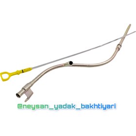 تصویر گژ روغن نیسان سایپا 