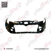 تصویر پوسته سپر جلو تویوتا لوین 2024 اصلی 