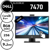 تصویر آل این وان DELL optiplex 7470 استوک (Frameless) لمسی 