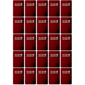 تصویر بازی فکری هنر مدرن 