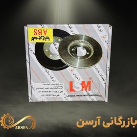 تصویر کاسه چرخ عقب تیبا ABS | لاهیجان 