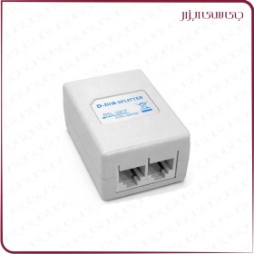 تصویر اسپیلیتر ADSL DLINK 