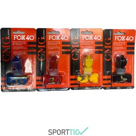 تصویر سوت فوکس 40 اعلا 