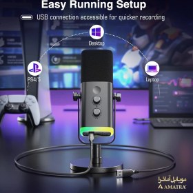 تصویر میکروفن حرفه‌ای دینامیک کندانسر گیمینگ فای فاین مدل fifine AM8 fifine AM8 Streaming Recording Microphone for Gaming,Podcasting,Video Creation