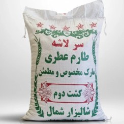 تصویر برنج سرلاشه طارم کشت دوم 