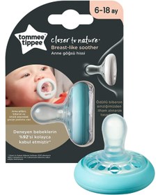 تصویر پستونک یا دندونی کودک اورجینال پسرانه – دخترانه Tommee Tippee 5143 