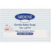 تصویر صابون بچه گیاهی کرم‌دار آردن صابون-بچه-گیاهی-کرمدار-آردن