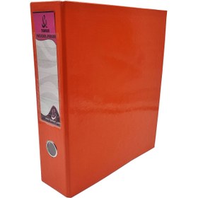 تصویر زونکن فانتزی بزرگ 