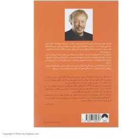 تصویر کفش باز خاطرات بنیان گذار نایکی / فیل نایت / شورش بشیری / نشر میلکان