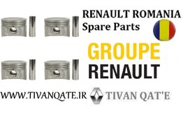 تصویر پیستون و گژن پین 25/. ال90 و ساندرو و مگان1600 وارداتی T.ONE رنو رومانی کد99024025 RENAULT ROMANIA Spare Parts