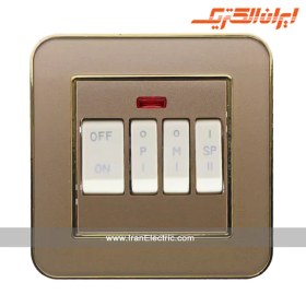 تصویر کلید کولر مدل ارس بژ 