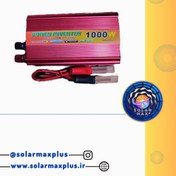 تصویر اینورتر شبه سینوسی 1000 وات SSK-1000W 