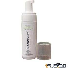 تصویر فوم شستشوی صورت سریتا ضد آکنه ژنوبایوتیک مدل EPD حجم 150 میلی لیتر Light colored Neoderm tube sunscreen cream SPF50, volume 50 ml