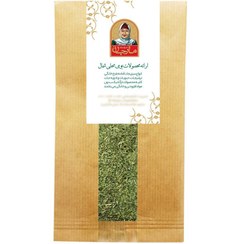 تصویر شنبلیله خشک های لایف بسته 100گرمی Dried fenugreek