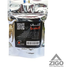 تصویر کنف آتش‌زا فست فایر مدل 85g Fast Fire fiery hemp