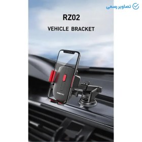 تصویر پایه نگهدارنده موبایل رسی مدل RZ02 Recci RZ02 Mobile Phone Holder