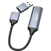 تصویر کارت کپچر HDMI TO type c & USB3.0 مدل HDVC14-2C 