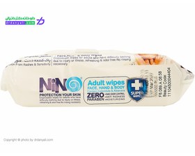 تصویر دستمال مرطوب مخصوص بزرگسالان نینو ۷۰ عدد ا Nino Clinical Skin care 70 Pcs Nino Clinical Skin care 70 Pcs