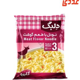 تصویر نودل گوشت 70 گرم گلین 
