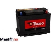 تصویر باتری سیلد (اتمی) 12 ولت 70 آمپر بلند توربو TURBO 70 AH BATTERY