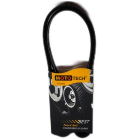 تصویر تسمه هیدرولیک روآ سال--۴pk۱۳۳۵ 4pk1335