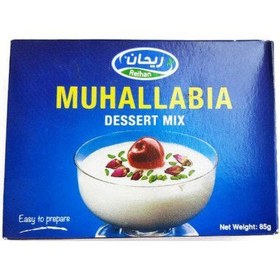 تصویر دسر مهلبیه ریحان 80 گرمی Reihan Muhllabia Dessert Mix 