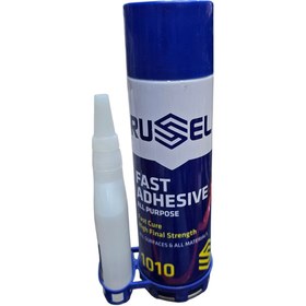 تصویر چسب 123 راسل Rusel