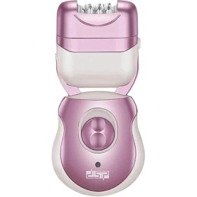 تصویر اپیلاتور ۵ کاره دی اس پی مدل 70166 