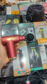 تصویر ماساژر گان شارژی اصلی - چند رنگ مختلف Rechargeable gun massager