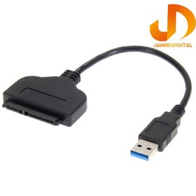 تصویر مبدل USB 3.0 به SATA دی-نت مدل MCU50 طول ۰.3 متر 