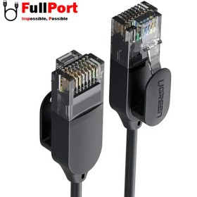 تصویر کابل شبکه پچ کورد NW122-70334 یوگرین CAT6A UTP طول 2 متری UGREEN NW122-70334 CAT6A UTP Patch Cord LAN Cable 2M