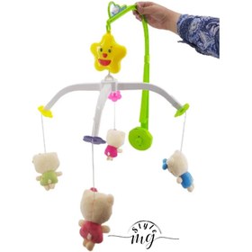 تصویر آویز تخت کودک مدل موزیکال کیتی 