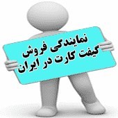 تصویر مستر کارت 25 دلاری آمریکا 