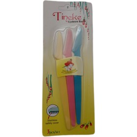 تصویر تیغ ۳تایی تینکل 