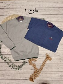 تصویر بافت طرحدار122020 