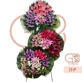 تصویر تاج گل سه طبقه کد 164 