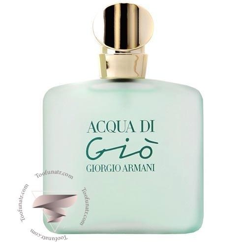 Giorgio armani acqua di hotsell giò eau de parfum