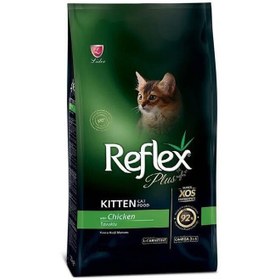 تصویر غذای خشک رفلکس پلاس گربه کیتن وزن ۱۵ کیلوگرم ا Reflex Plus Kitten 15kg Reflex Plus Kitten 15kg